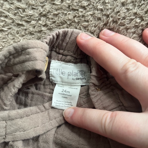 Brown Textured Overalls - Picture 2 of 3